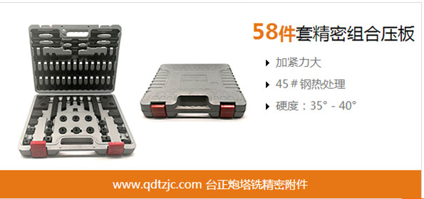 數(shù)控銑床