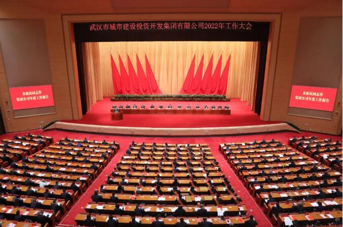 1657613945132223 首页 | J9集团有限公司官网