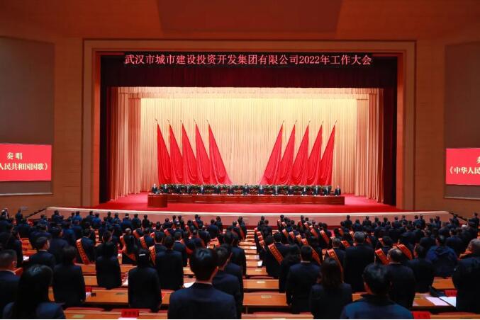 1657613946572526 首页 | J9集团有限公司官网