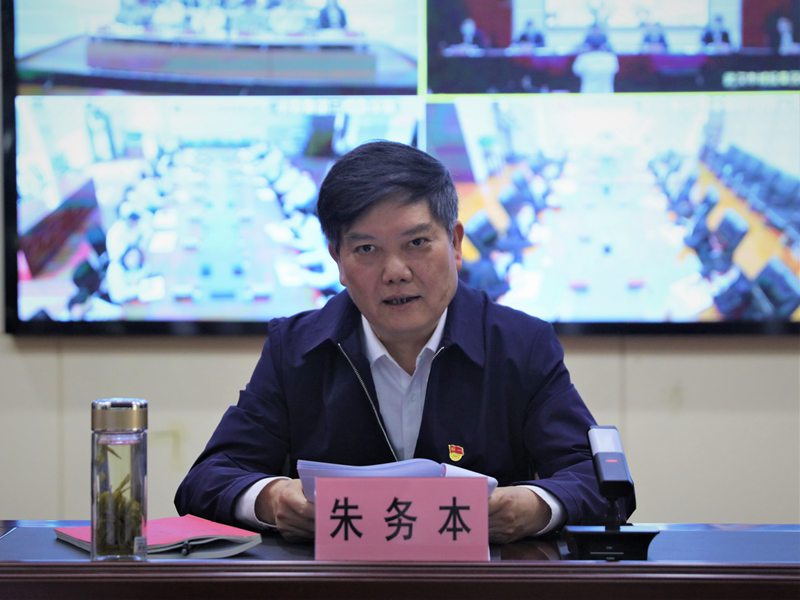 1657614192156544 首页 | J9集团有限公司官网