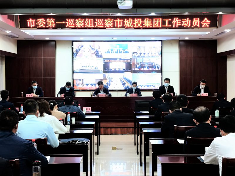 1657614192759921 首页 | J9集团有限公司官网