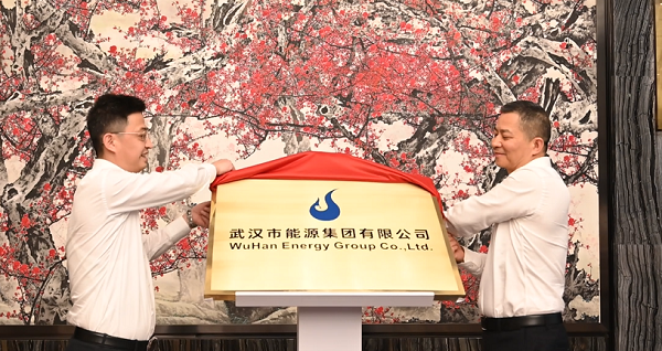 1689665549617907 首页 | J9集团有限公司官网