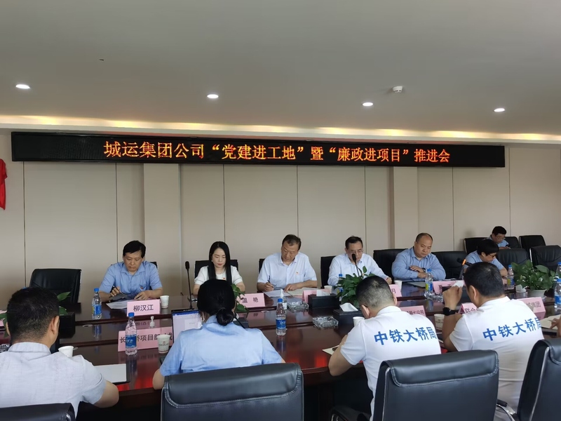 1689666168197210 首页 | J9集团有限公司官网