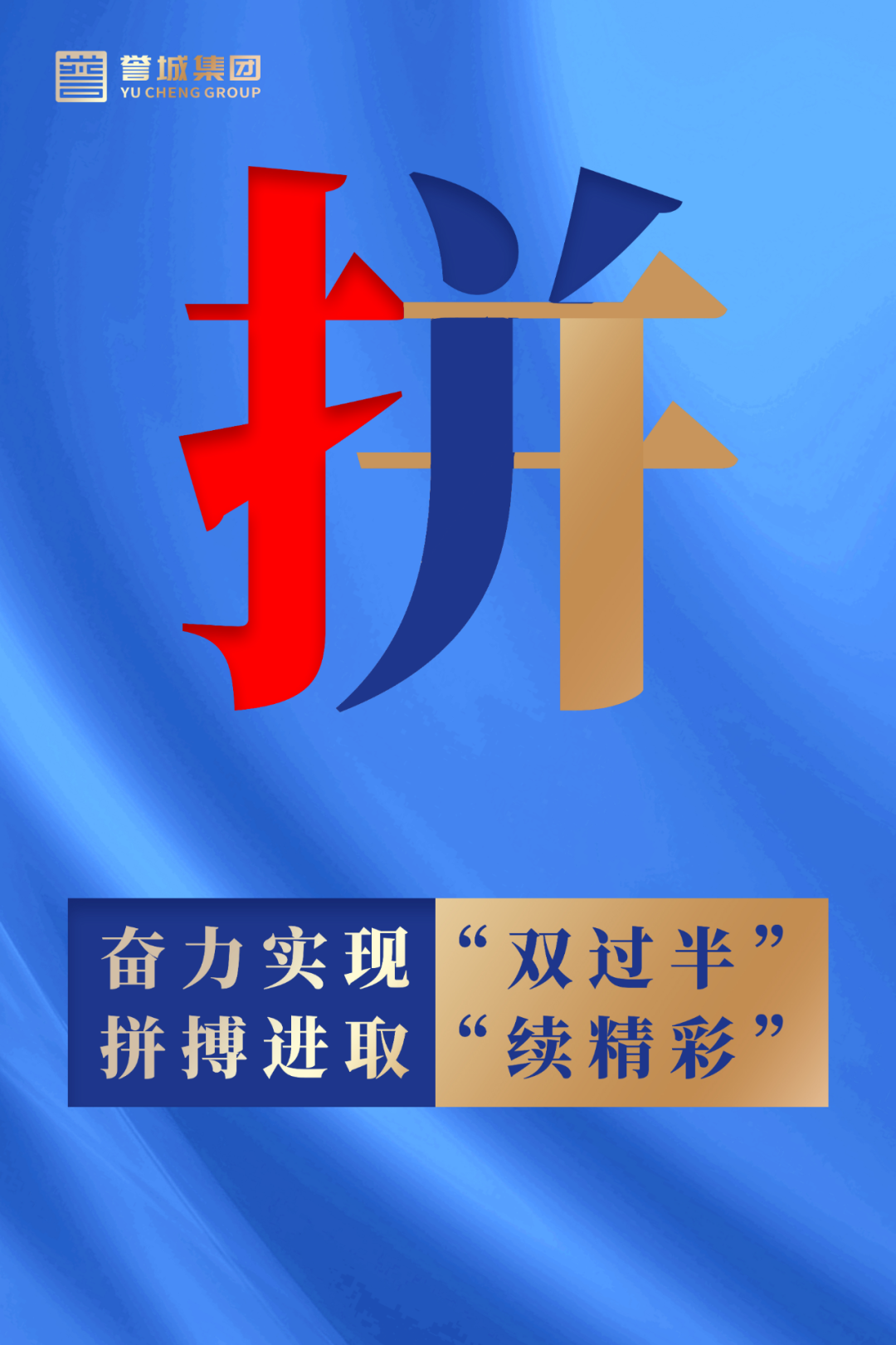 1692674037212985 首页 | J9集团有限公司官网