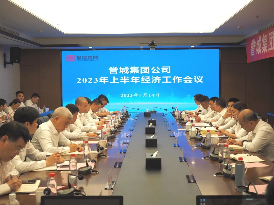 1692674037373252 首页 | J9集团有限公司官网