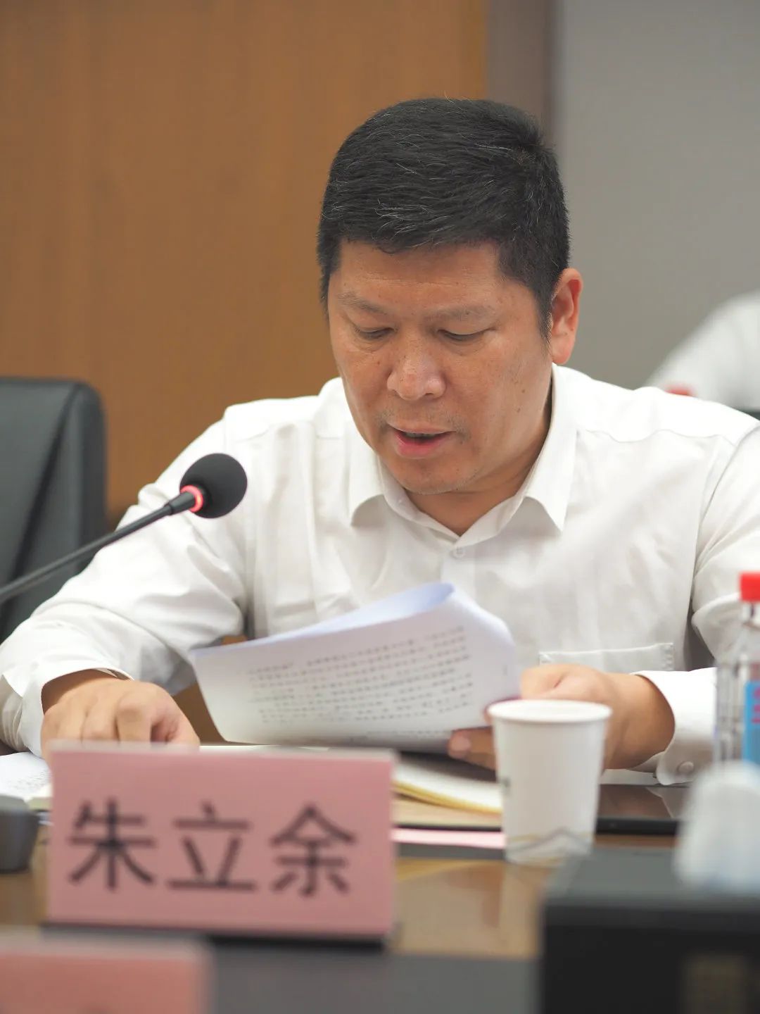 1692674038452546 首页 | J9集团有限公司官网