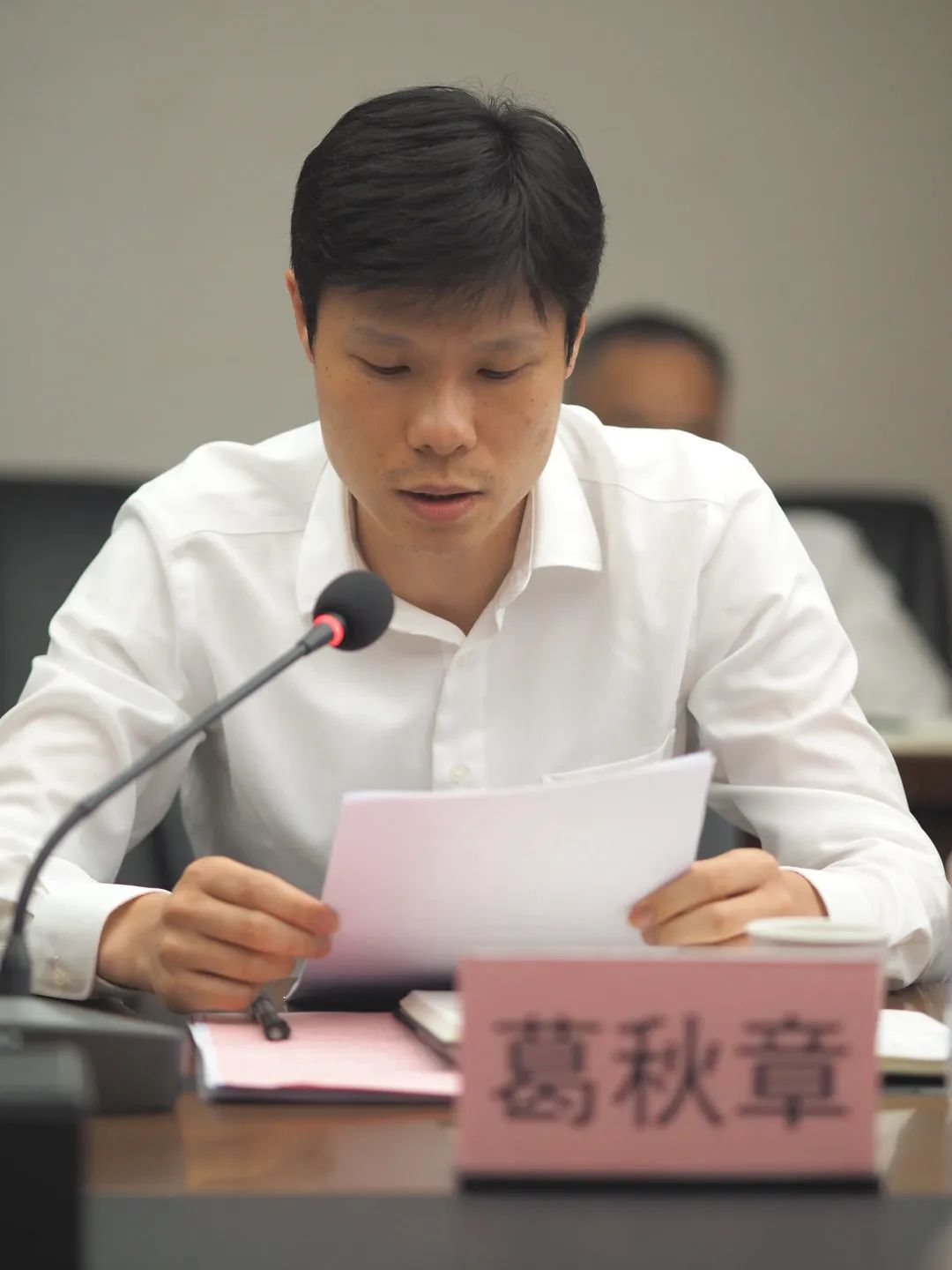1692674040209629 首页 | J9集团有限公司官网