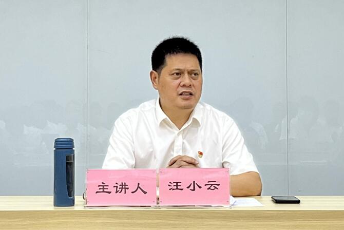 W020230726541031880776 首页 | J9集团有限公司官网