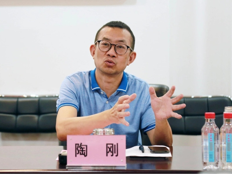 首页 | J9集团有限公司官网