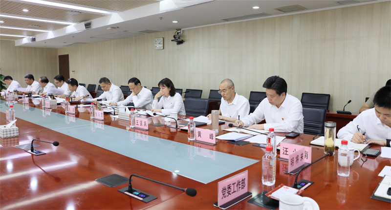 1693192328209022.jpg 辅导班子.JPG