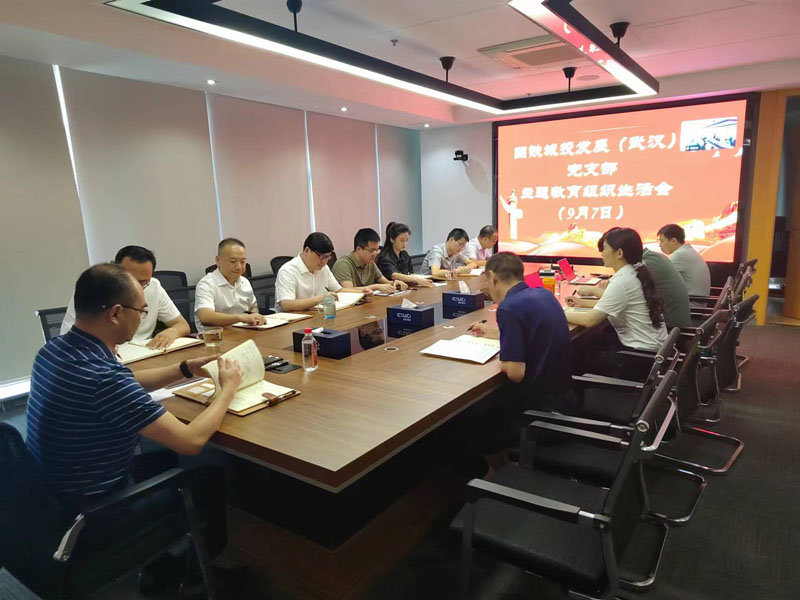1698373533124028.jpg 组织生涯会照片.jpg