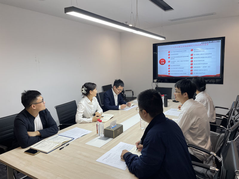 3 逐日课后进建会商.jpg