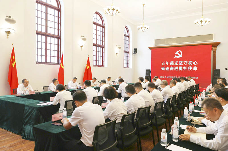 2023年7月1日，市城投集团公司党委发展“七一”主题党日活动，集团公司党委书记、董事长余新民现场讲授党课。.jpg
