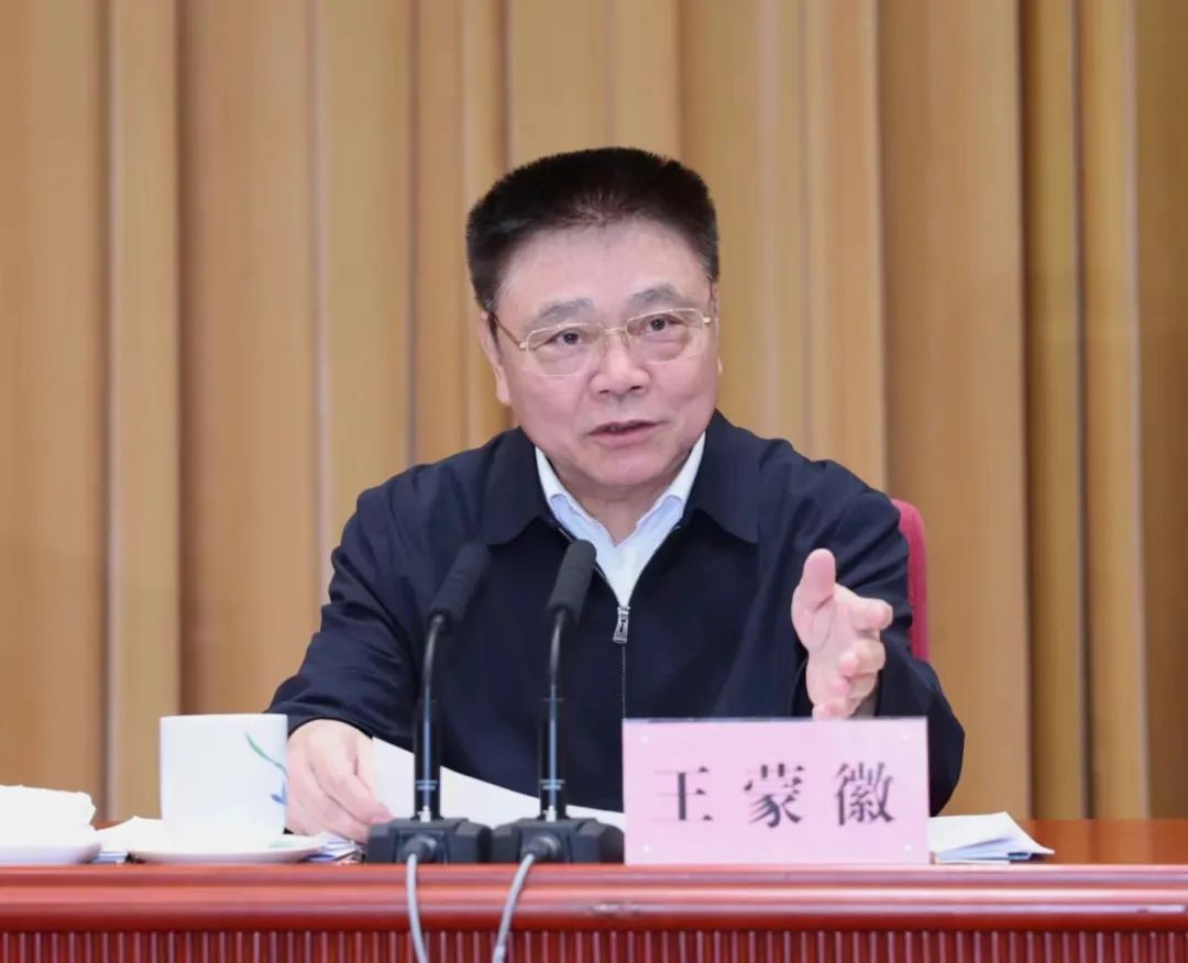 1709023064541420 首页 | J9集团有限公司官网