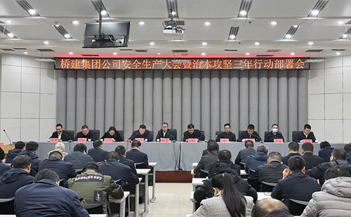 1712720010191000 首页 | J9集团有限公司官网