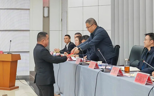 1712720011187695 首页 | J9集团有限公司官网