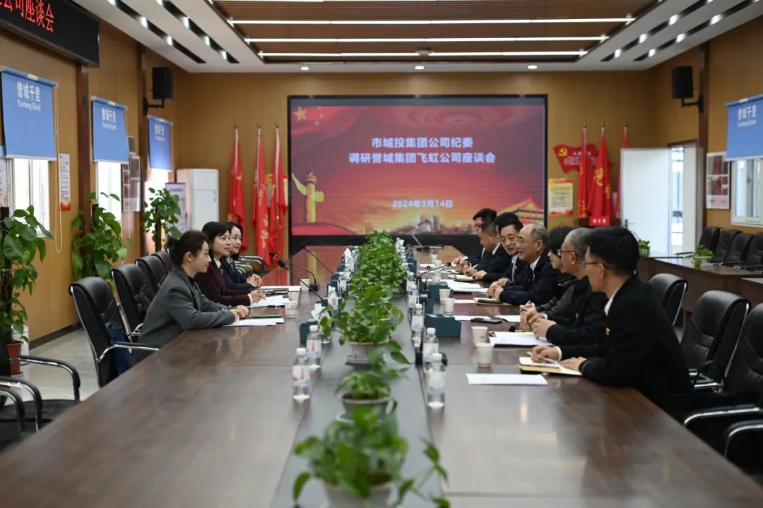 1712720798748176 首页 | J9集团有限公司官网
