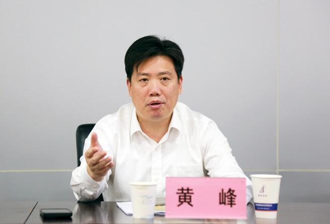 1716196303190656 首页 | J9集团有限公司官网