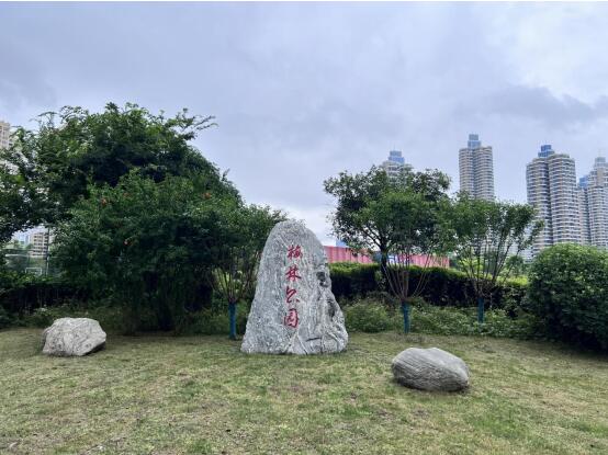 1719546461137437 首页 | J9集团有限公司官网