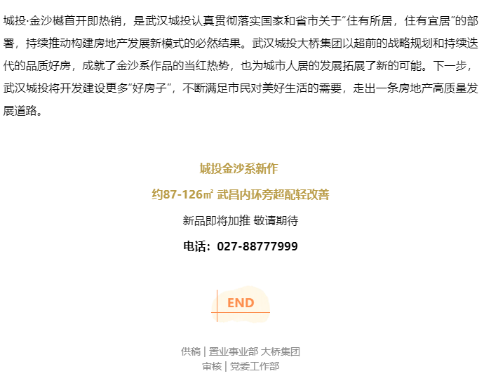 1734620135177645.jpg