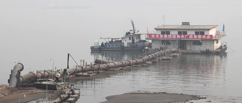W020140210579036474516 首页 | J9集团有限公司官网