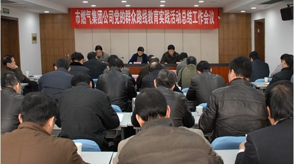 W020140306391130362627 首页 | J9集团有限公司官网