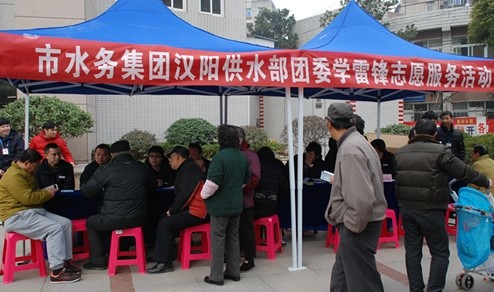 W020140306397596617848 首页 | J9集团有限公司官网