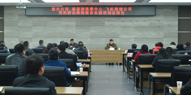 W020140321408011404424 首页 | J9集团有限公司官网