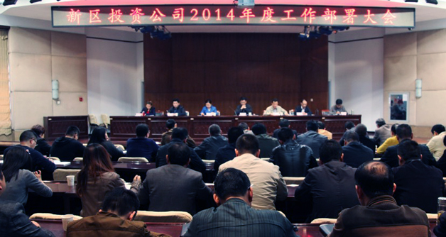 W020140421365141096530 首页 | J9集团有限公司官网