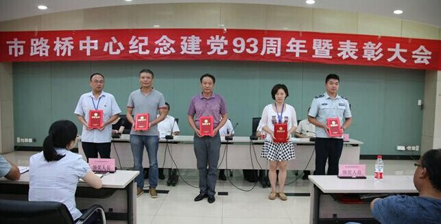 W020140701639784886846 首页 | J9集团有限公司官网