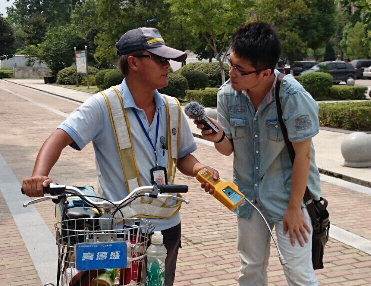 W020140801646228865632 首页 | J9集团有限公司官网