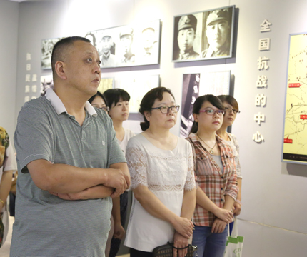 首页 | J9集团有限公司官网