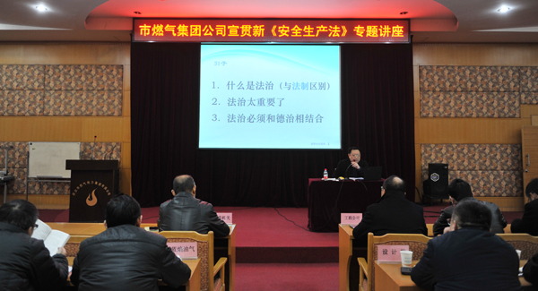 W020150121391420285758 首页 | J9集团有限公司官网