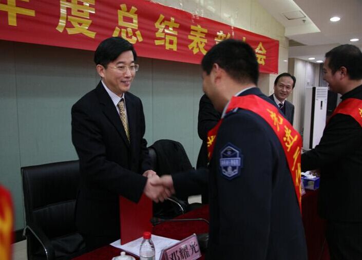W020150320542268948063 首页 | J9集团有限公司官网
