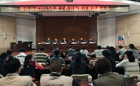 W020150408551056351746 首页 | J9集团有限公司官网