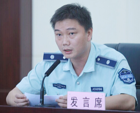 首页 | J9集团有限公司官网