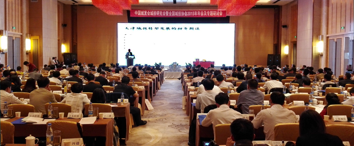 W020150917605336014288 首页 | J9集团有限公司官网
