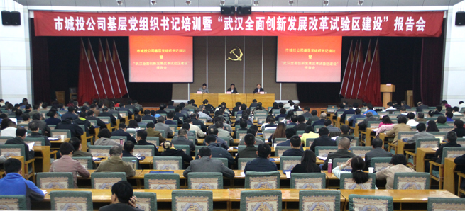 W020151102402395518150 首页 | J9集团有限公司官网