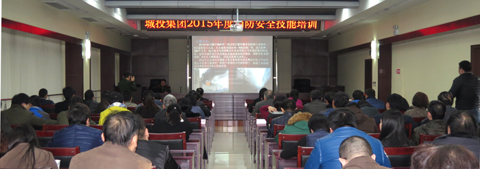 W020151126646170083648 首页 | J9集团有限公司官网