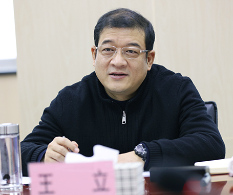 W020160122665568748250 首页 | J9集团有限公司官网