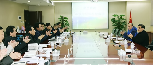 W020160122665568794223 首页 | J9集团有限公司官网
