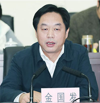 首页 | J9集团有限公司官网