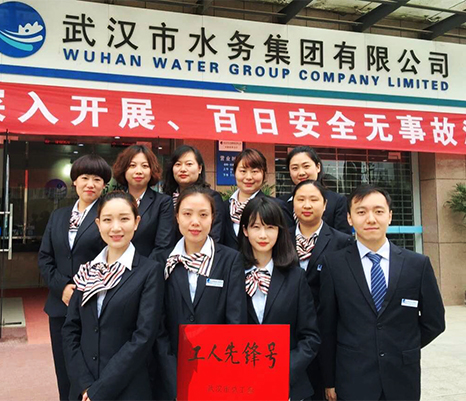 W020160429594365595917 首页 | J9集团有限公司官网