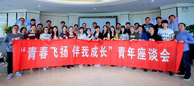 首页 | J9集团有限公司官网
