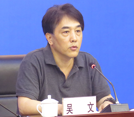 W020160606555335439800 首页 | J9集团有限公司官网