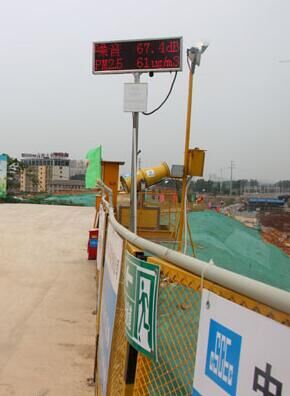 W020160623547299076659 首页 | J9集团有限公司官网