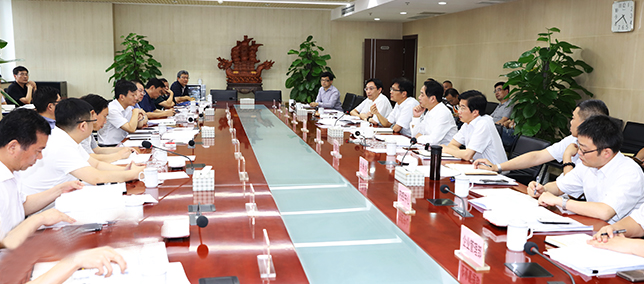 首页 | J9集团有限公司官网