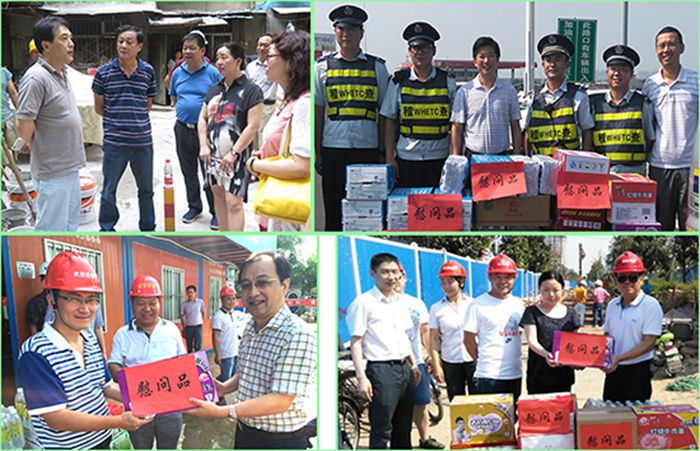W020160729646605018547 首页 | J9集团有限公司官网