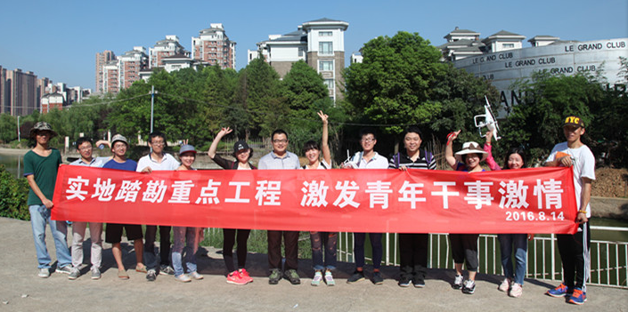 首页 | J9集团有限公司官网