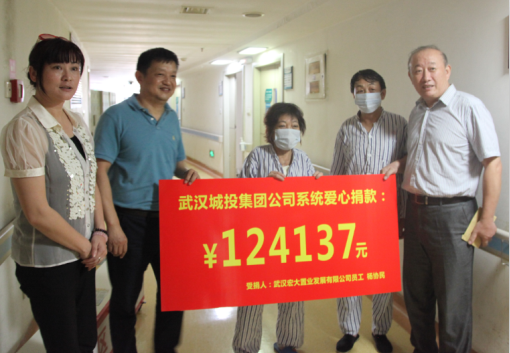 W020160816577823452928 首页 | J9集团有限公司官网